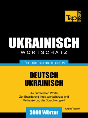 cover image of Deutsch-Ukrainischer Wortschatz für das Selbststudium